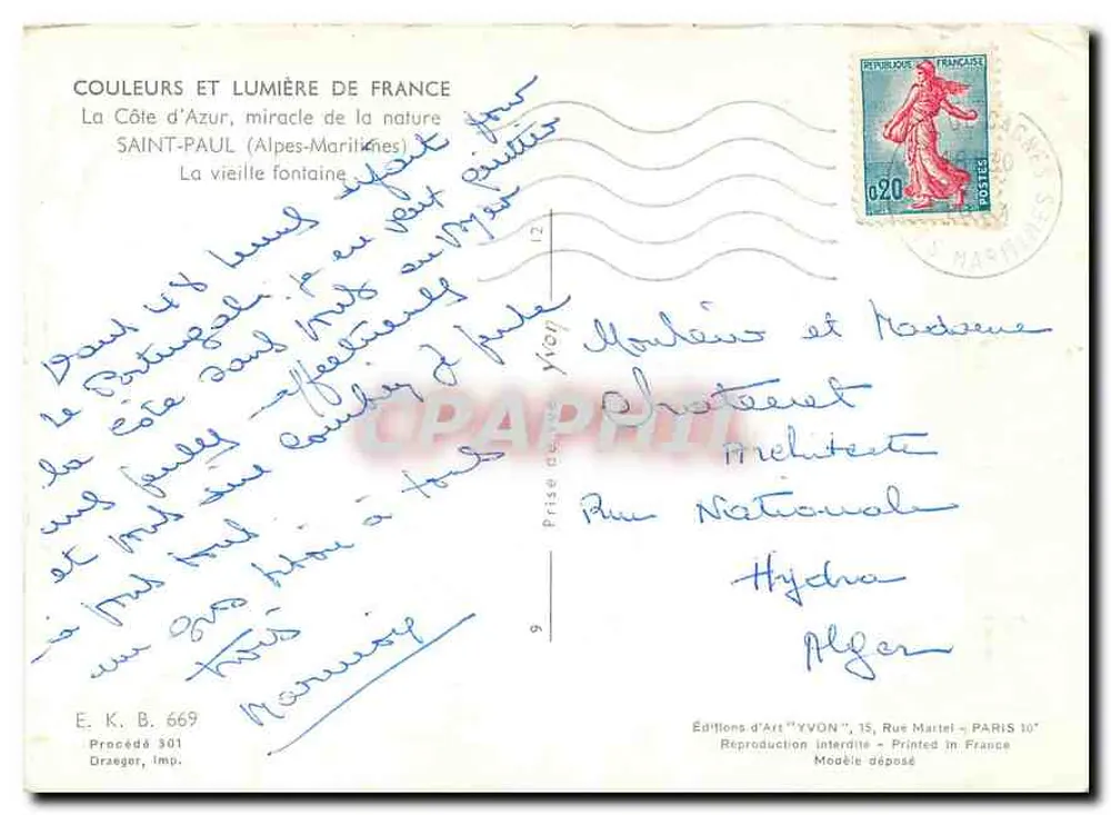 Saint-Paul (Alpes-Maritimes) — alte Fontäne — Éditions d'Art 'YVON' - Rückseite