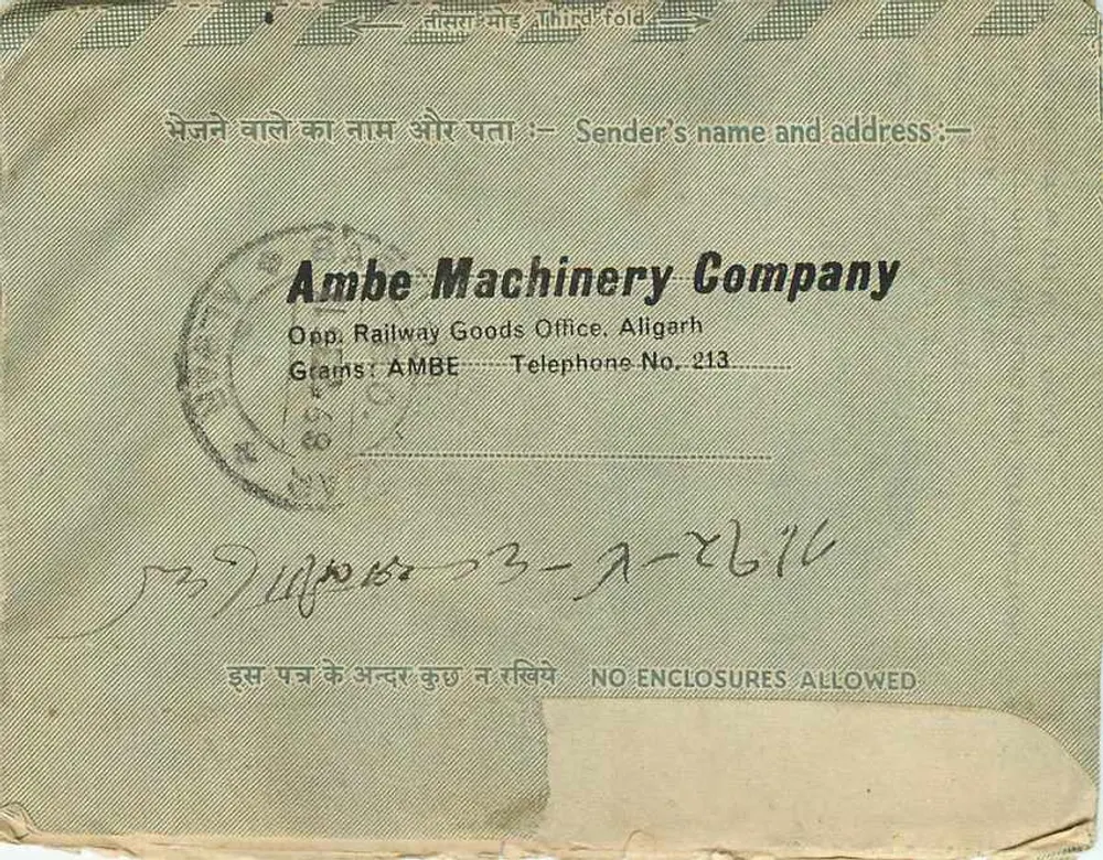Carta interna indiana — Ambe Machinery Company, Aligarh — destinatário em Khairthal, Raj. - Verso