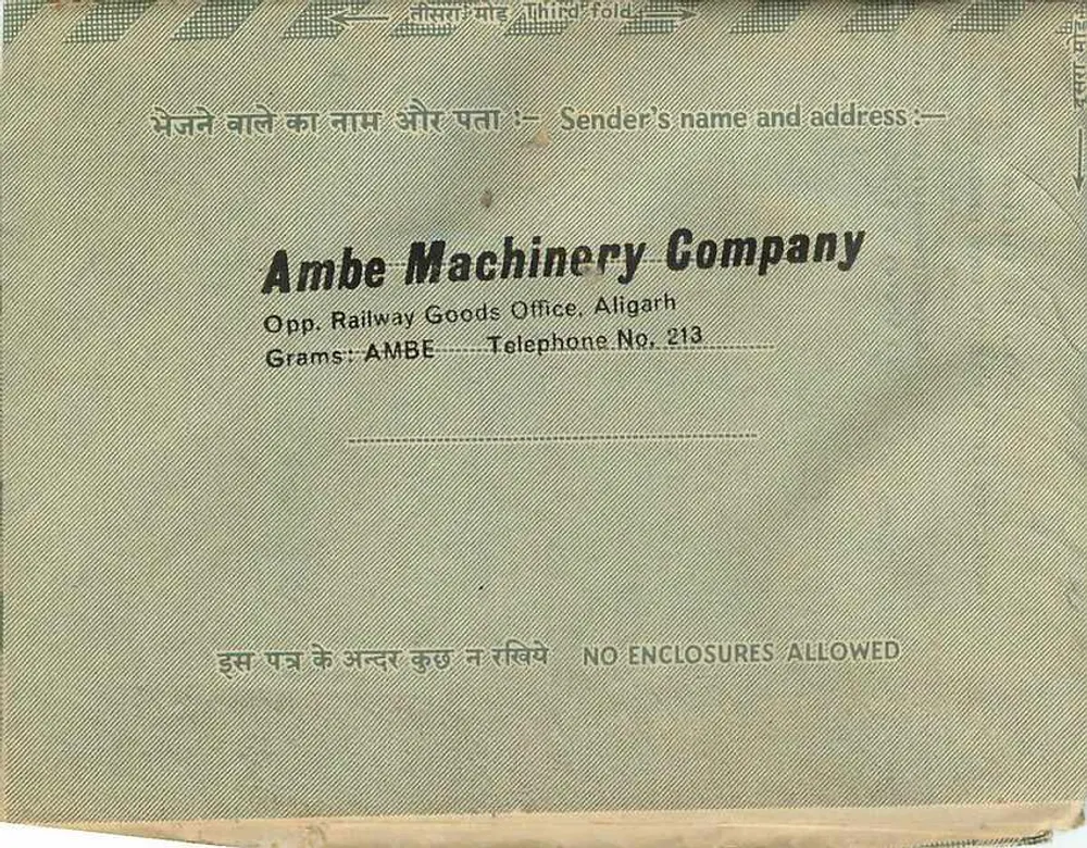 Lalla Ganeshi Lal Gaidder — Mahojan, Kirpal Nagar — Ambe Machinery Company, Aligarh - Verso