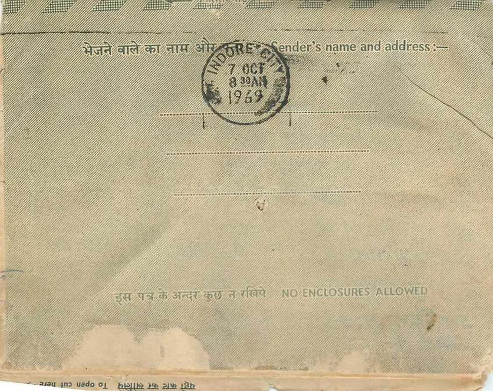 Cidade de Indore — Carta interna indiana — editor não visível - Verso