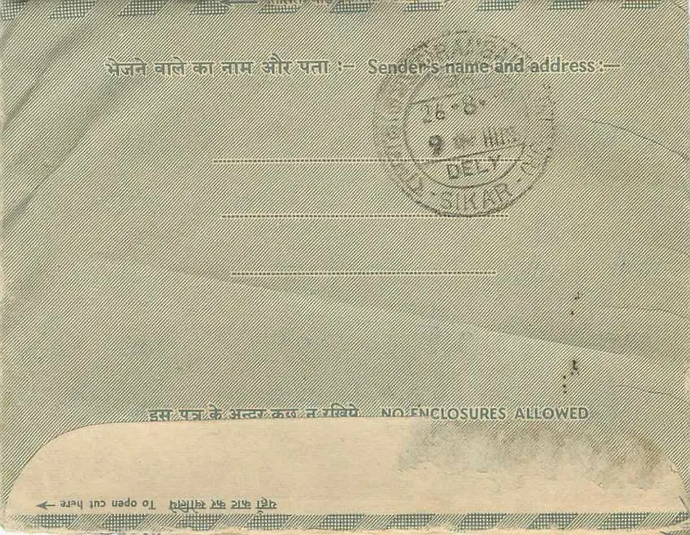 Carta interna indiana — Sikkim, 1948 — editor não visível - Verso