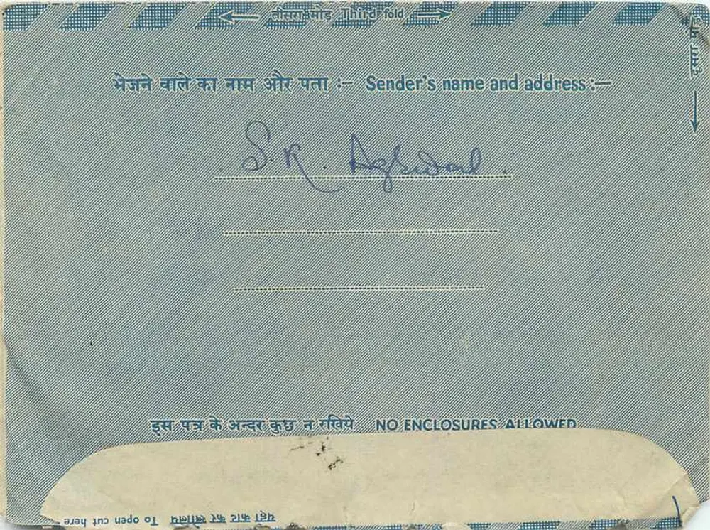 Carta interna indiana — Delhi, 12.05.1942 — editor não visível - Verso