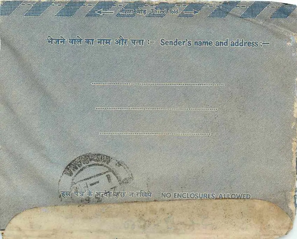 Carta interna indiana — editor não visível — selo de 10 annas - Verso