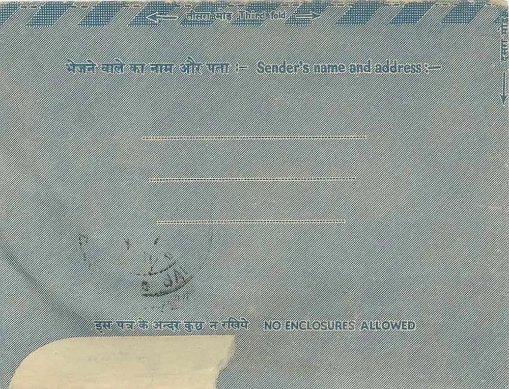 Envelope postal indiano — Carta dentro — editor não visível - Verso
