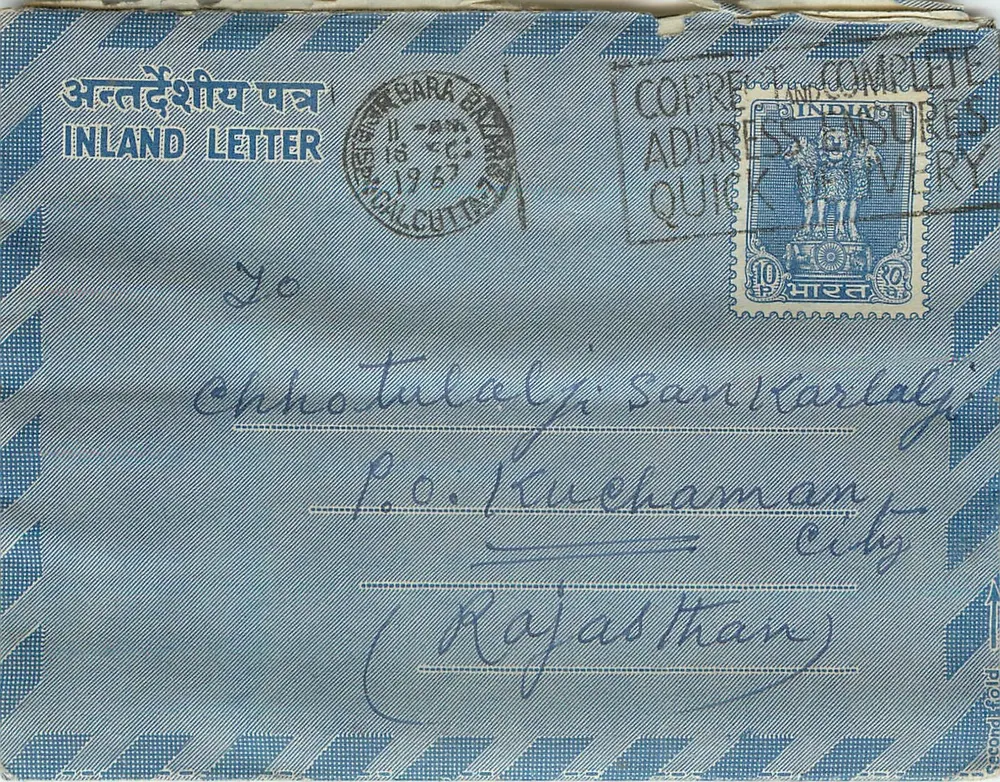 Carta interior indiana — Calcutá a Rajasthan — editor The Calcutta Dress Mfg. Co. - Frente