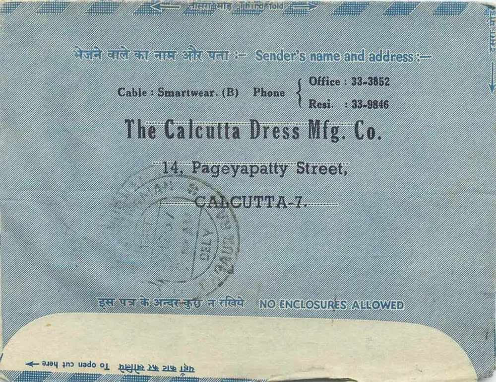 Carta interior indiana — Calcutá a Rajasthan — editor The Calcutta Dress Mfg. Co. - Verso
