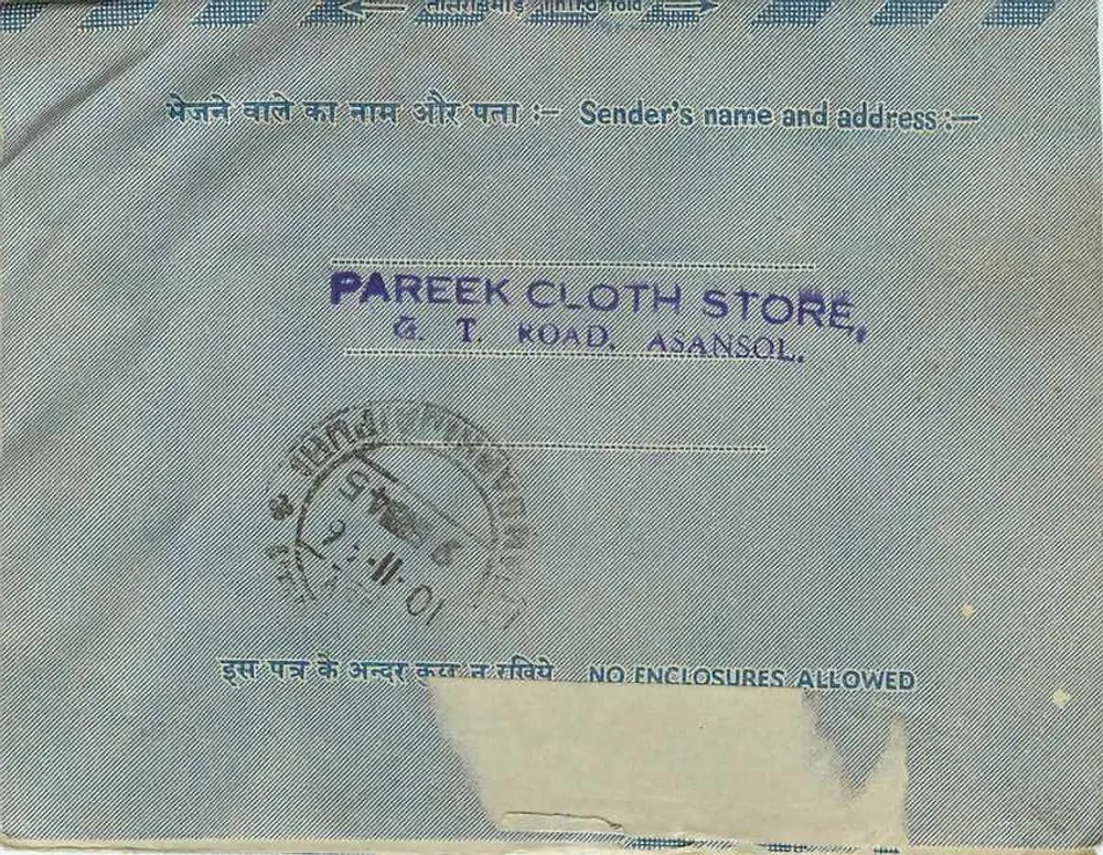 Carta interna indiana — Pareek Cloth Store, Asansol — 10 p. azul - Verso