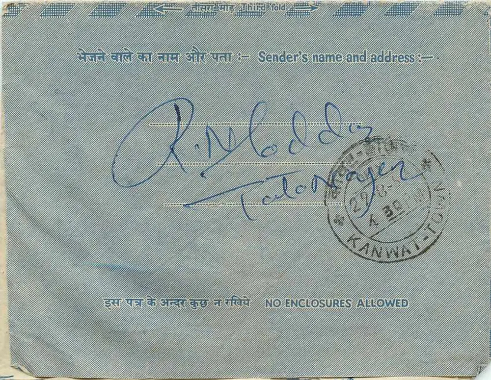 Envelope postal indiano — Carta interna — editor: India Post, número de série não visível - Verso