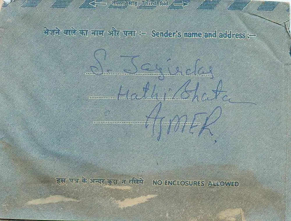 Envelope postal indiano — carta destinada a Chomu (Coaipur) — editor não visível - Verso