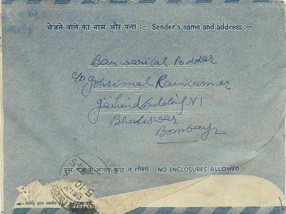 Carta interna indiana — Bombay a Gandhar — selo 10 annas - Verso