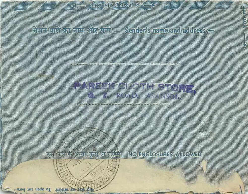 Carta interna indiana — Asansol para Ramdutiji Paachit, Rajasthan — Pareek Cloth Store, Asansol - Verso