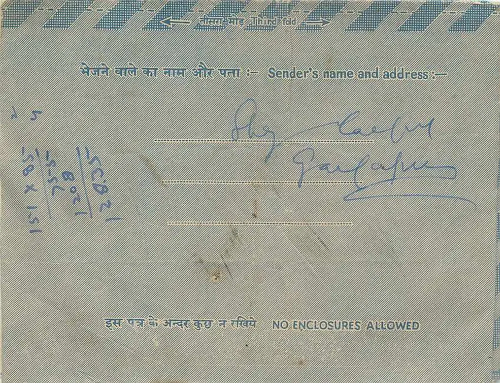 Carta postal interna indiana — texto bilingue Hindi/inglês — selo de 10 annas - Verso