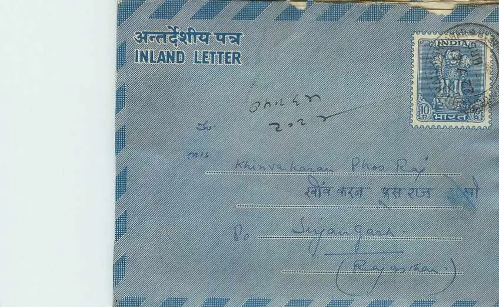 Carta postal interior indiana — carta para Khinva Karan Phoo Raj — editor não visível - Frente