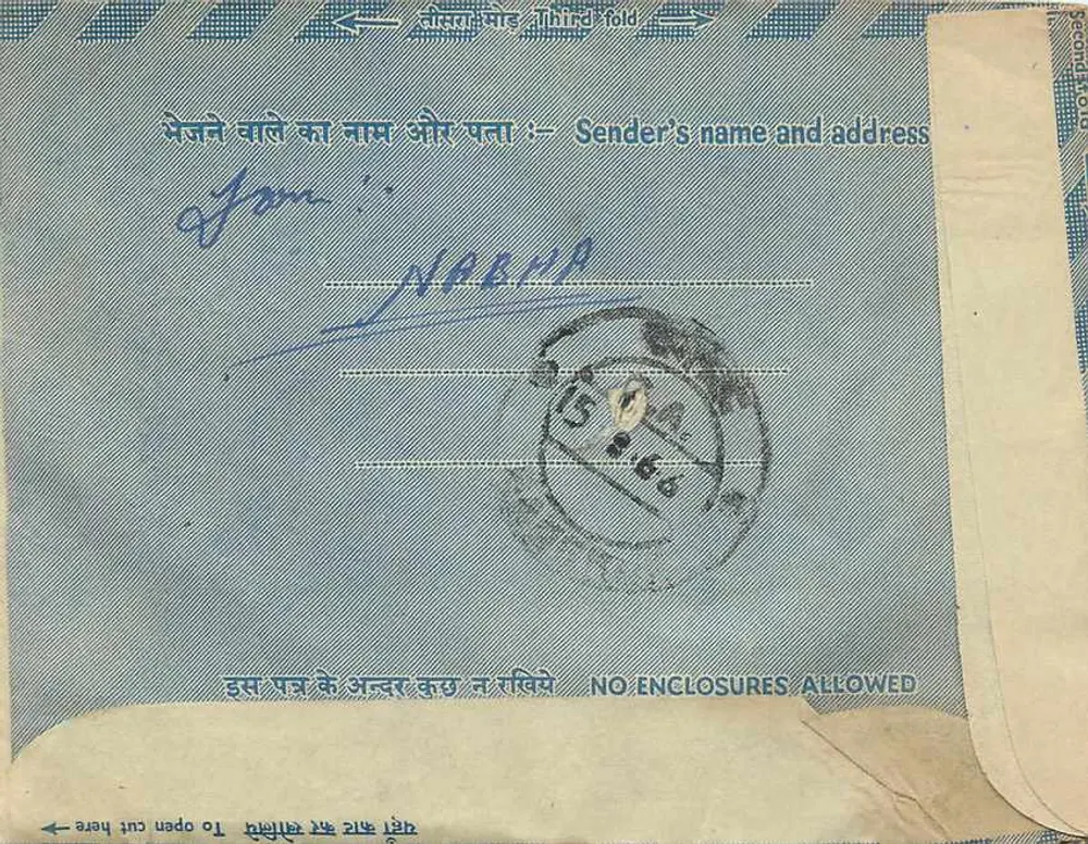 Carta interna indiana — Raj Kumari Pare, Sangrur — selo de 10 annas - Verso