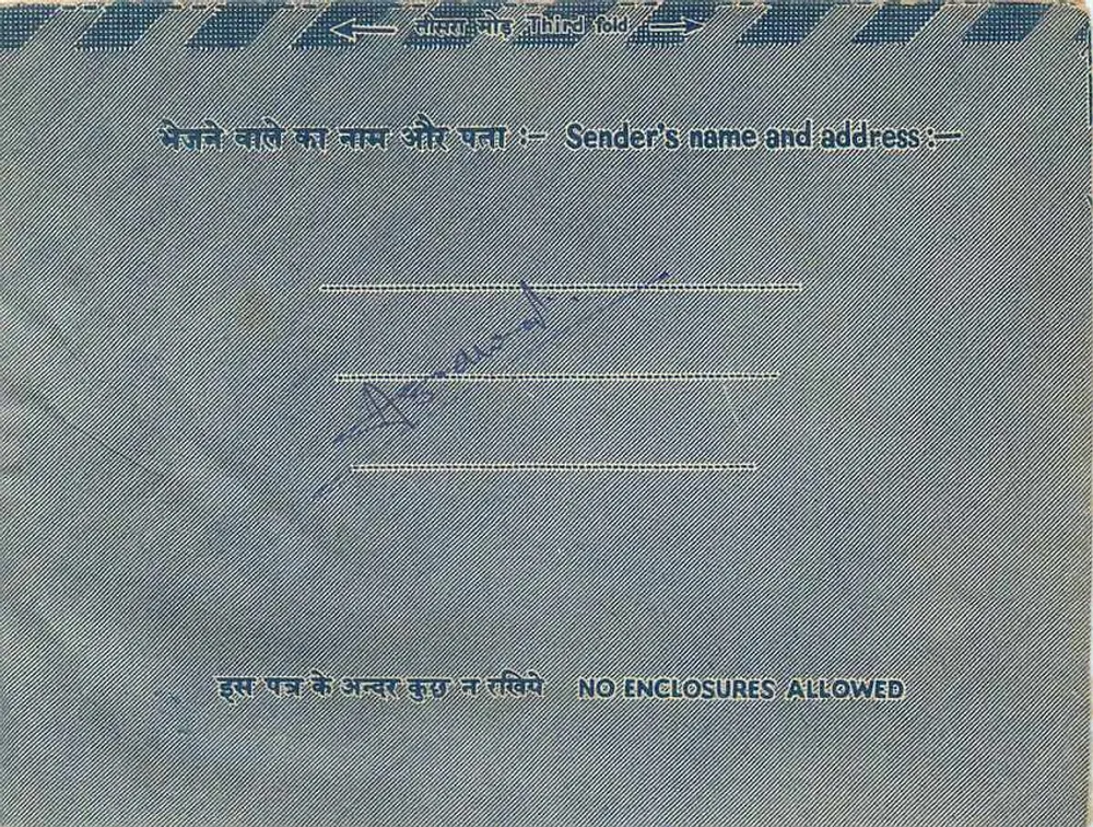 Carta interna indiana — Mangalgarh, Rajasthan — editor postal indiano - Verso