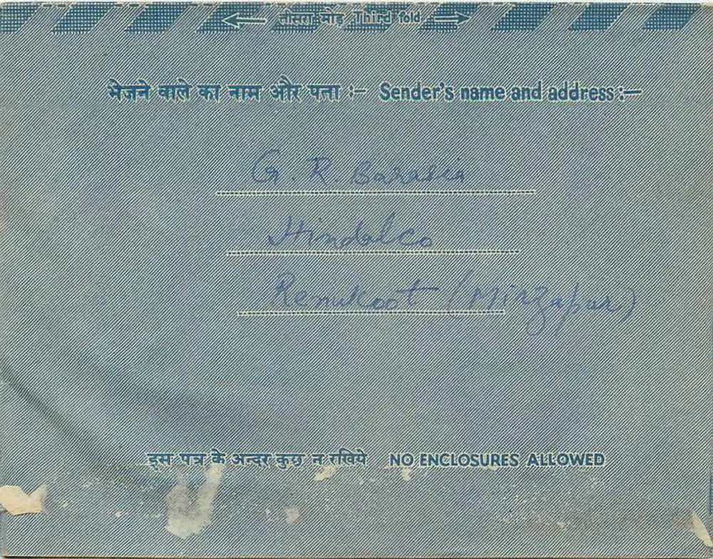 Carta interna indiana — Hindalco, Remukoot (Rajasthan) — G.R. Barasia — selo de 10 annas - Verso