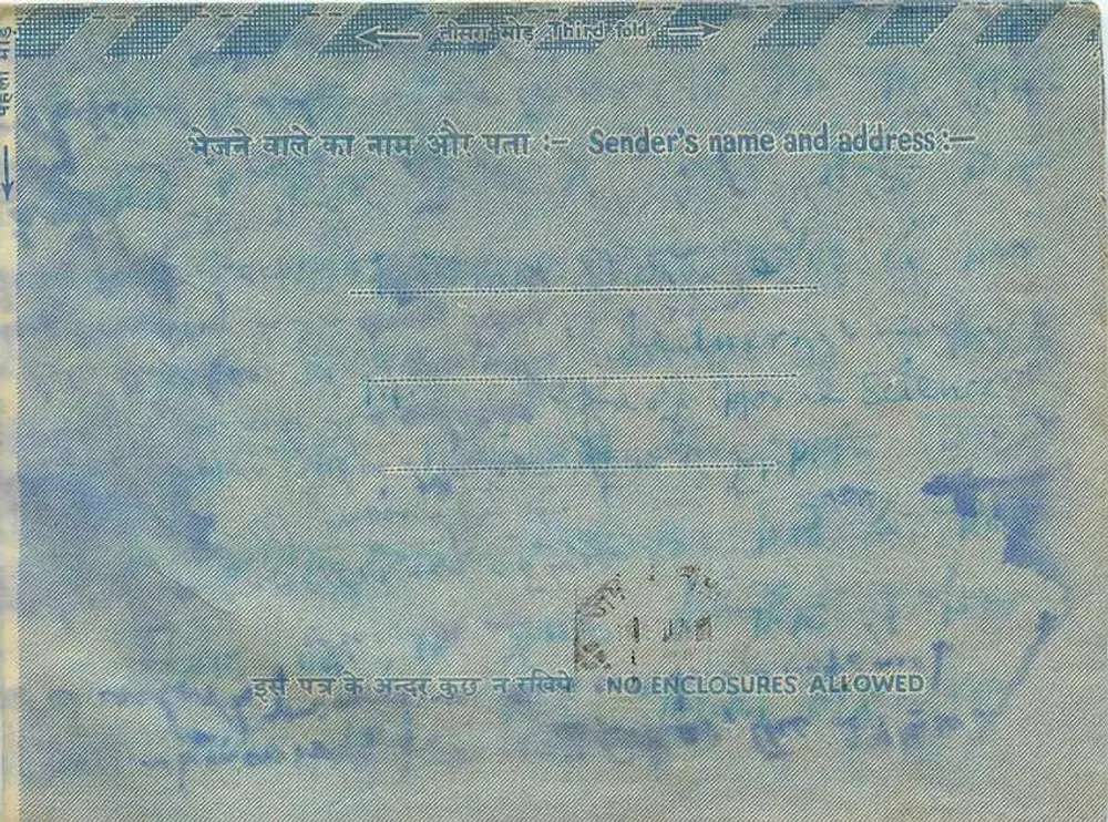 Carta postal indiana — carta interna — editor não visível - Verso