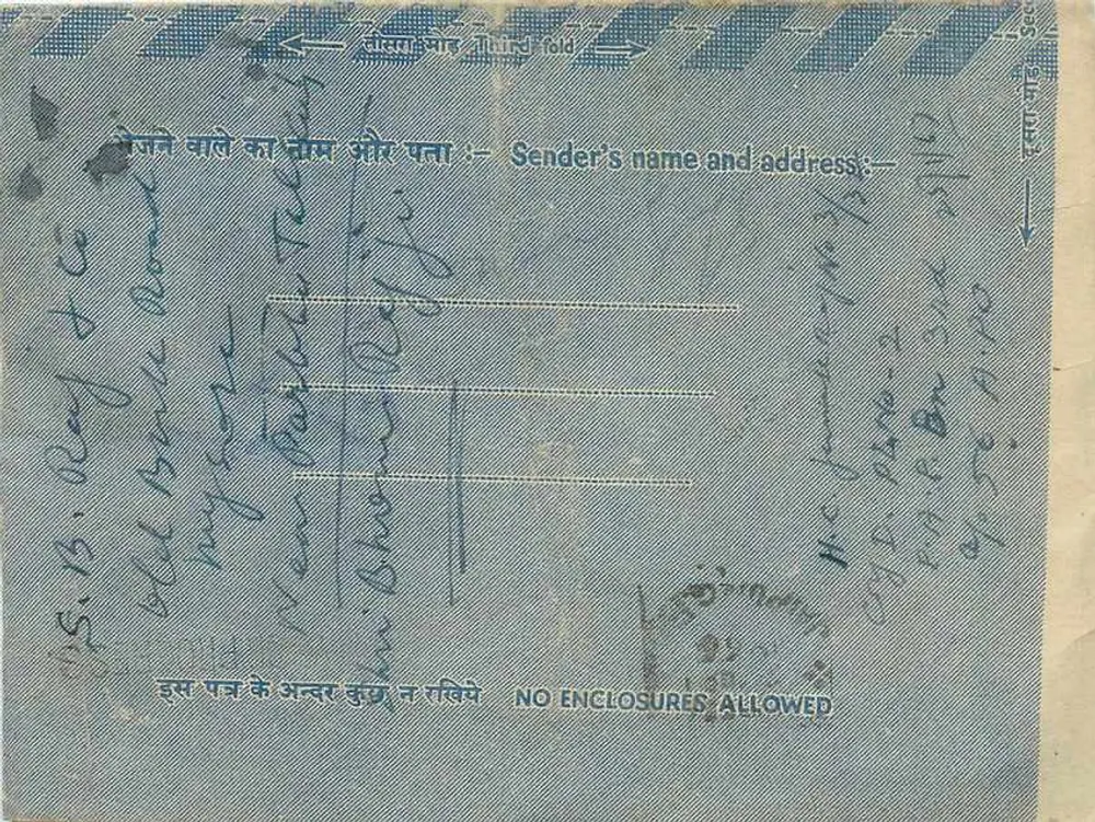 Carta interna indiana — formato postal azul com listras — selo de 10 annas - Verso