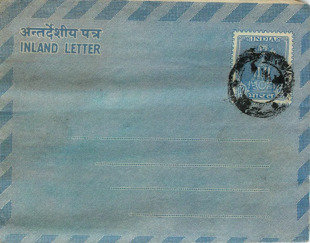 Envelope postal indiano — Carta interna — editor não visível - Frente