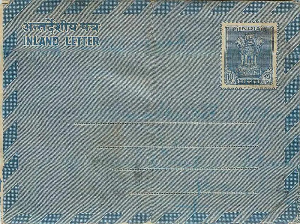 Carta postal indiana — Carta interna — editor não visível - Frente