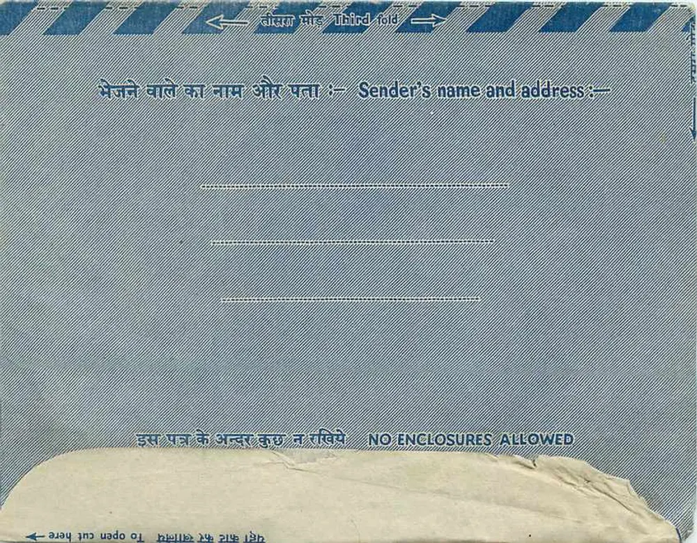 Carta aérea indiana — 'INLAND LETTER' — editor: India Post, número de série não visível - Verso