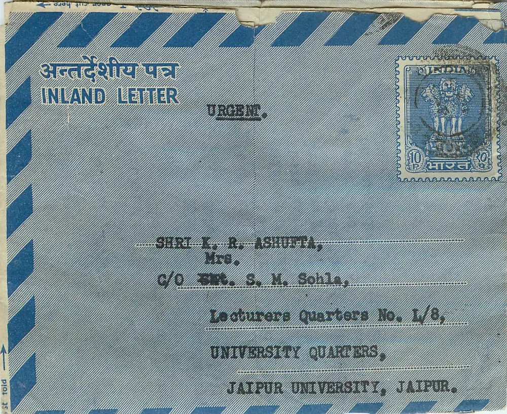Carta urgente para Jaipur — Índia — editor não visível - Frente