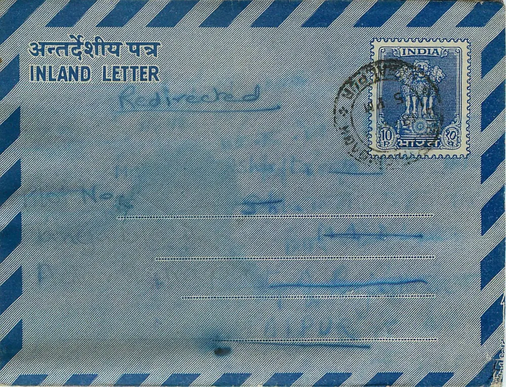 Carte postale indienne — lettre aérienne réadressée — éditeur non visible - Frente