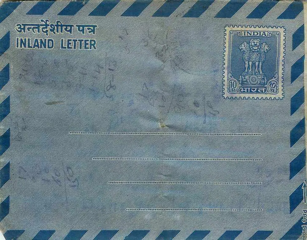 Carta postal indiana — Carta interna — editor não visível - Frente