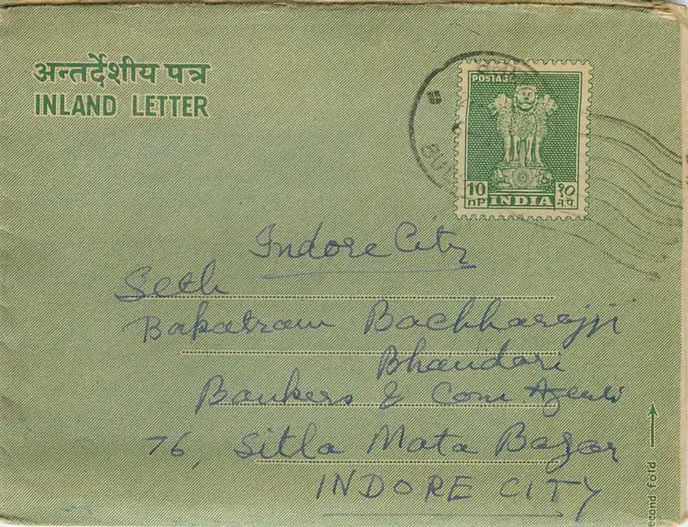 Cidade de Indore — Carta interna indiana — editor: India Post - Frente