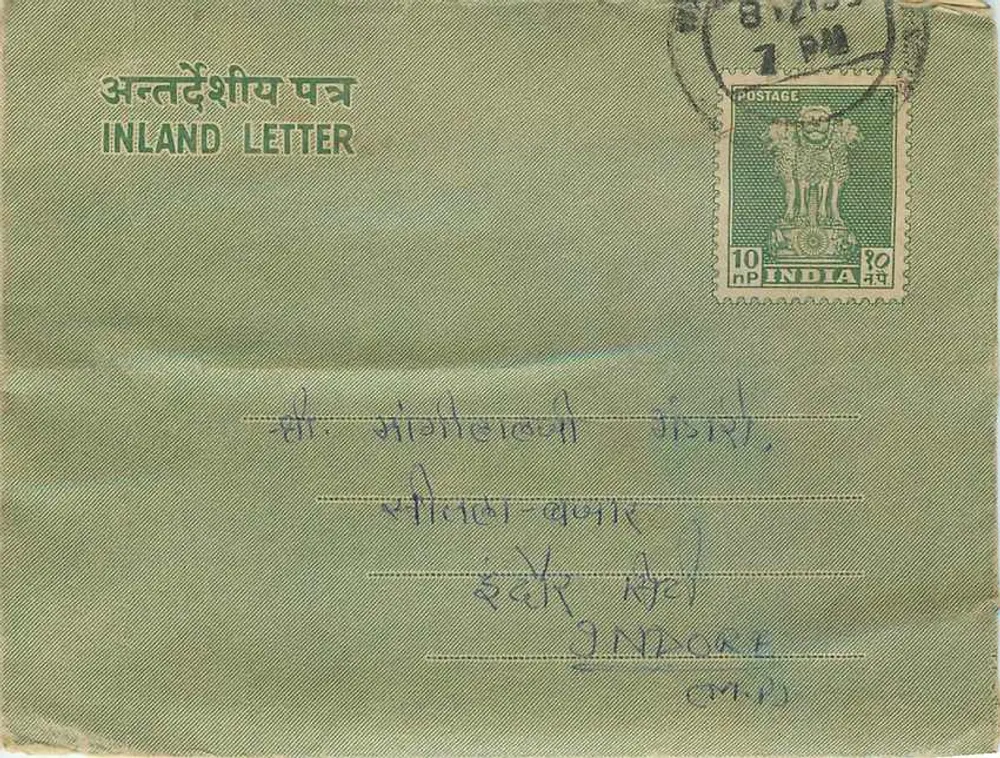 Envelope postal indiano — Carta interna — 10 np — Indore (M.P.) - Frente