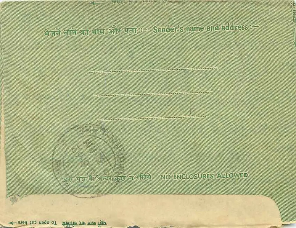 Carta interna indiana — Delhi, 1948 — editor não visível - Verso