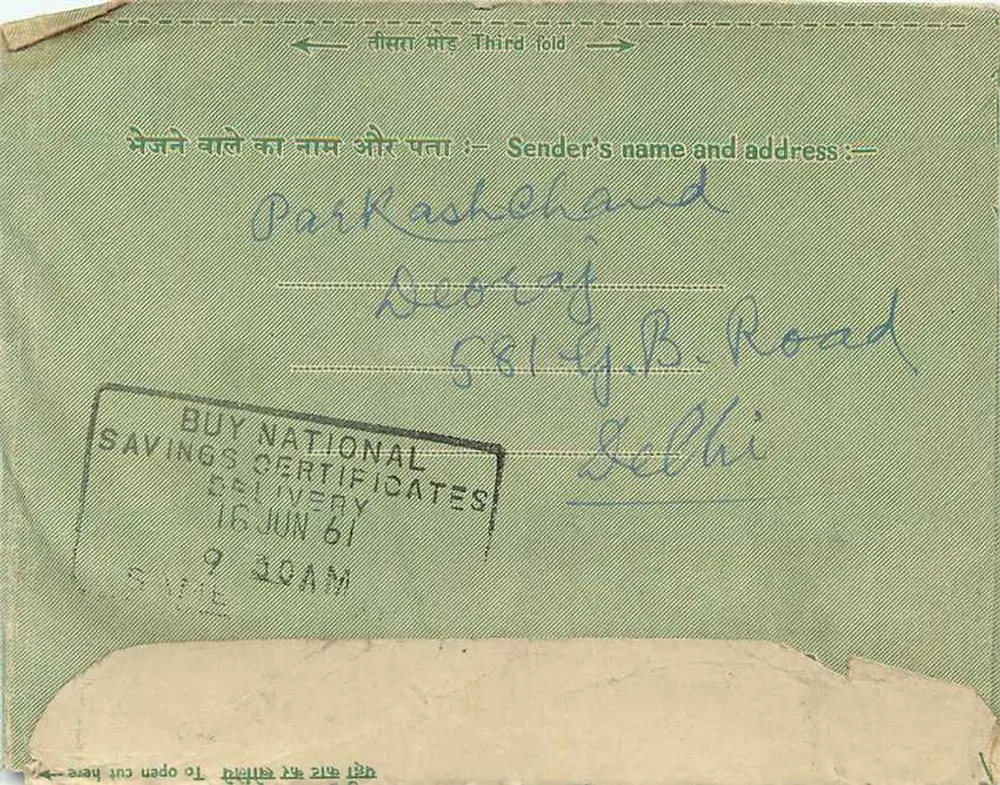 Carta interna indiana — Delhi para Rangpali, Rajasthan — editor: India Post - Verso