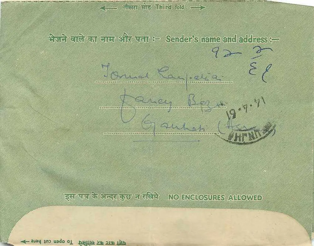 Carta postal interna indiana — Sheopur, Gujarat — editor não visível - Verso