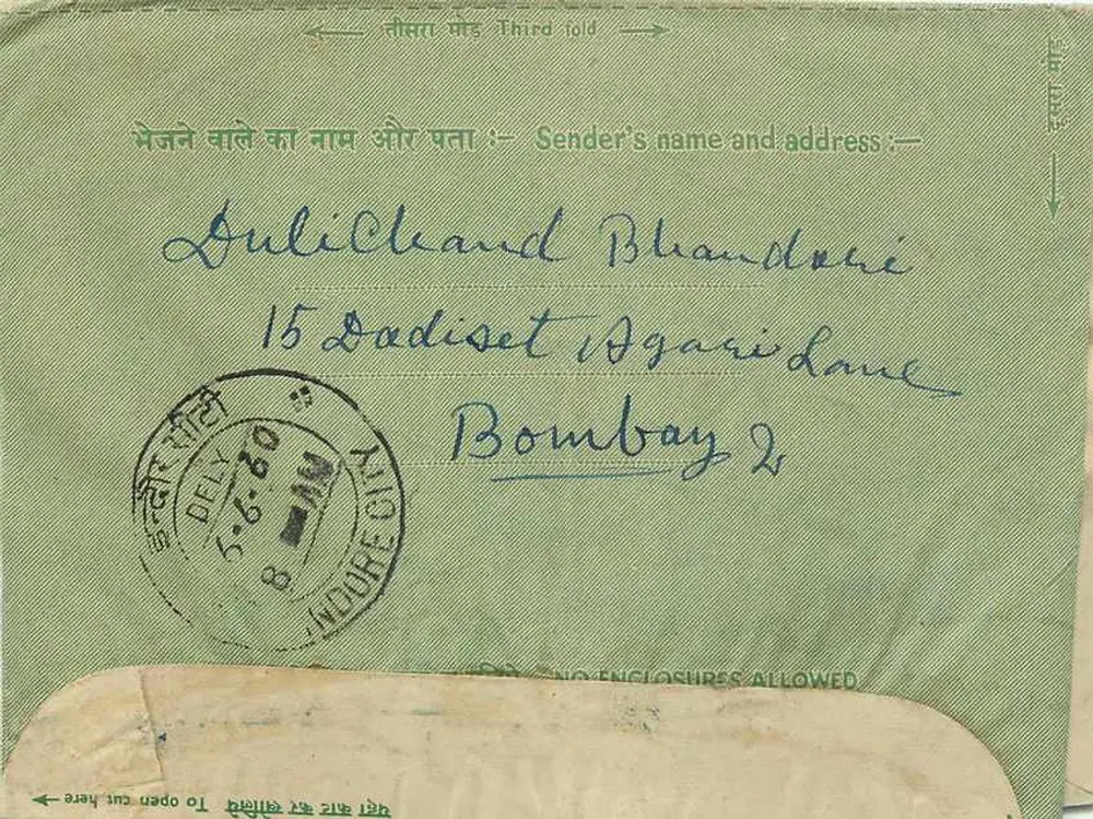 Indore City — Malwa — carta postal interna indiana — editor: India Post - Verso
