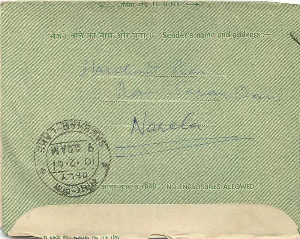 Lago Sambhar — Rajasthan — India Post - Verso
