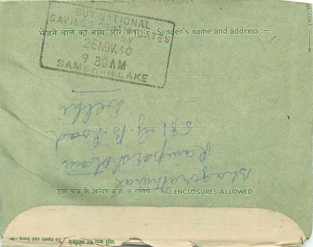 Carta interna indiana — Lago Sambhar, Rajasthan — editor não visível - Verso
