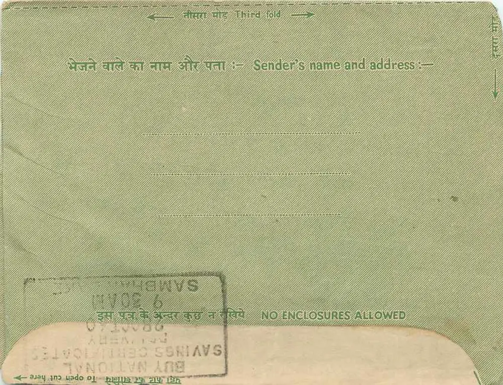 Carta interna indiana — Sambhal — selo 10 p. India — carimbo Sambhal 26.10.1942 - Verso