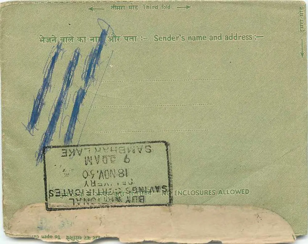 Carta postal indiana — Letra interna — editora: India Post, n° de série: 10 nP - Verso