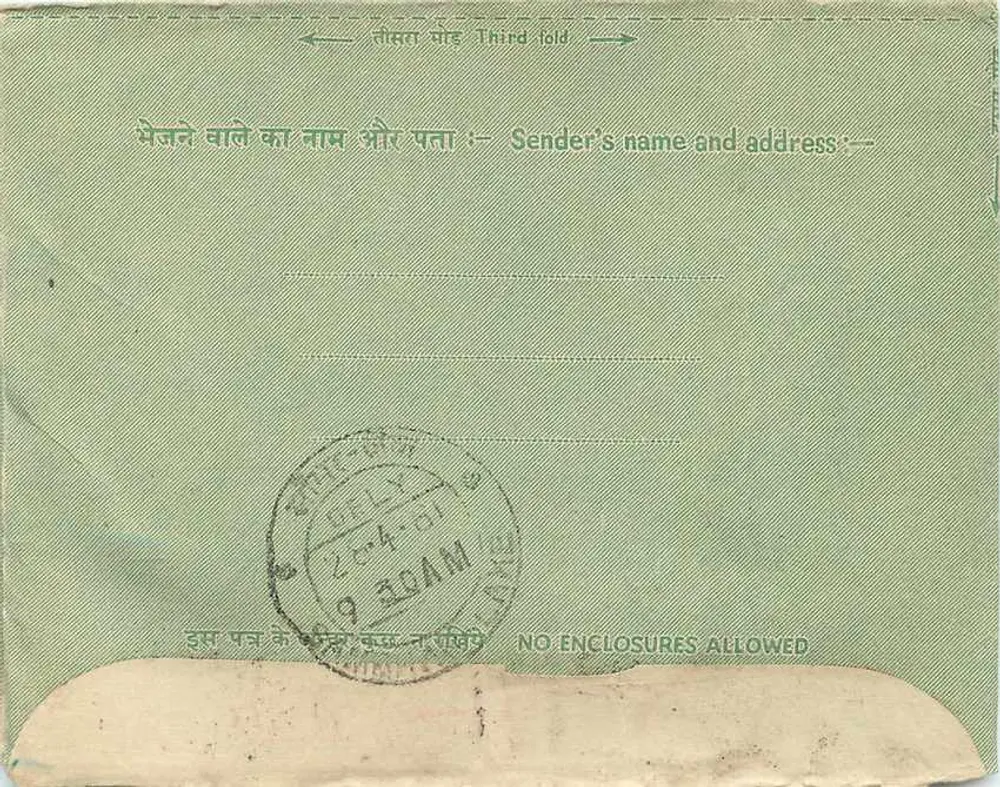 Carta interna indiana — 26 de abril de 1961 — editor não visível - Verso
