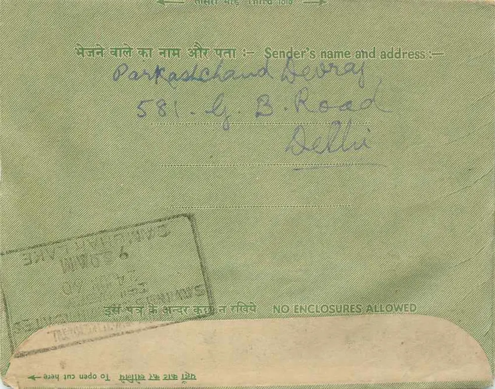 Carta interna indiana — Delhi para Sambhar Lake — selo de 10 p. e carimbo de Delhi - Verso