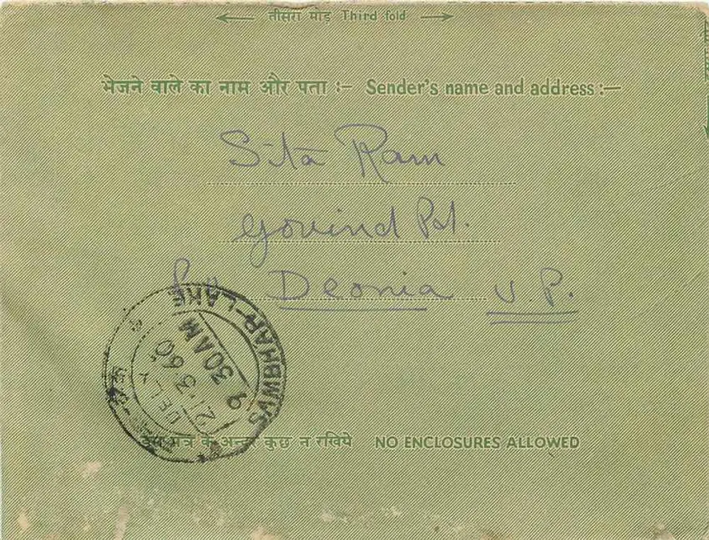 Carta interna indiana — texto em hindi e inglês — selo 10 mp India - Verso