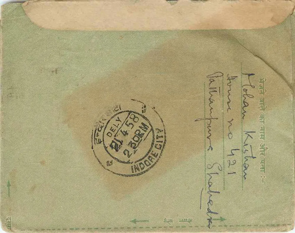 Indore — carta postal verde com selo 10 NP — destinada a Hongilal ji Bhandarani em Indore - Verso
