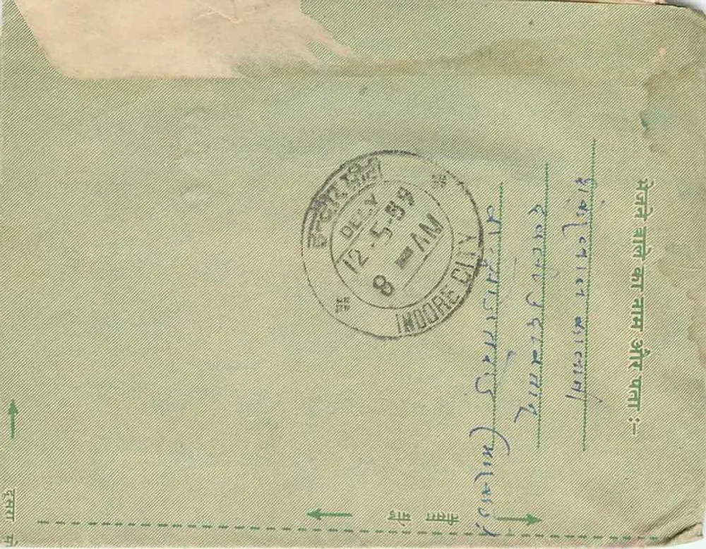Moore City — Indore — carta postal indiana com selo de 10 N.P. e carimbo de expedição - Verso