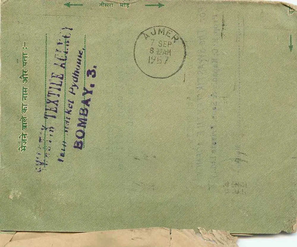 Carta postal indiana — Academia de Tecidos, Bombaim — destinada a Ajmer - Verso