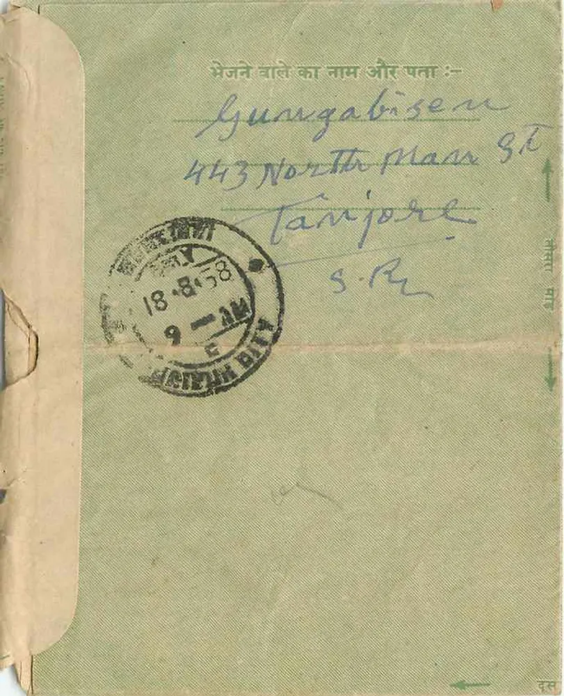 Carta postal verde — Índia — editor não visível — número de série não visível - Verso