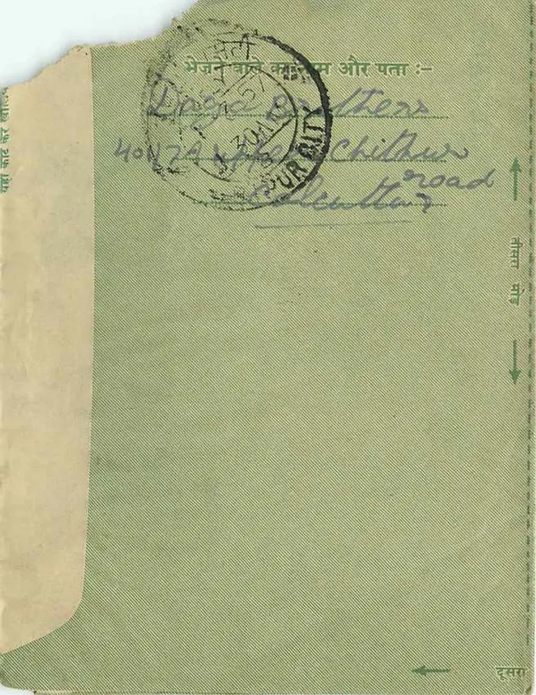 Carta postal verde — Índia — editor indeterminado, n° de série não visível - Verso