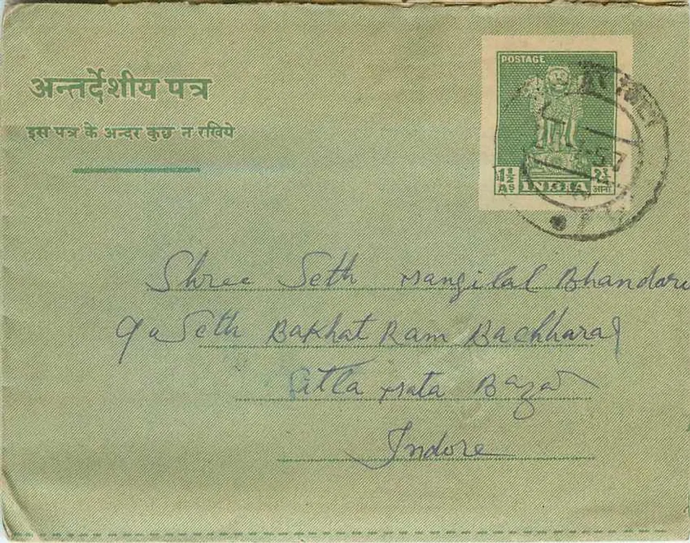 Carta postal indiana — texto em devanagari e escrita manuscrita — editor não visível - Frente