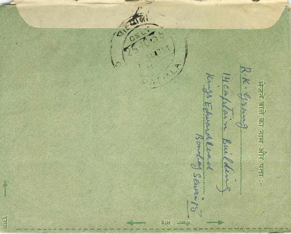 Carta postal verde — texto em hindi e inglês — selo 1½ anna Índia - Verso