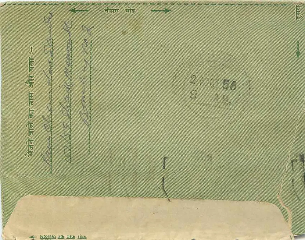 Kalebadewi — Bombay — carta postal verde com selo 14 A° Índia - Verso