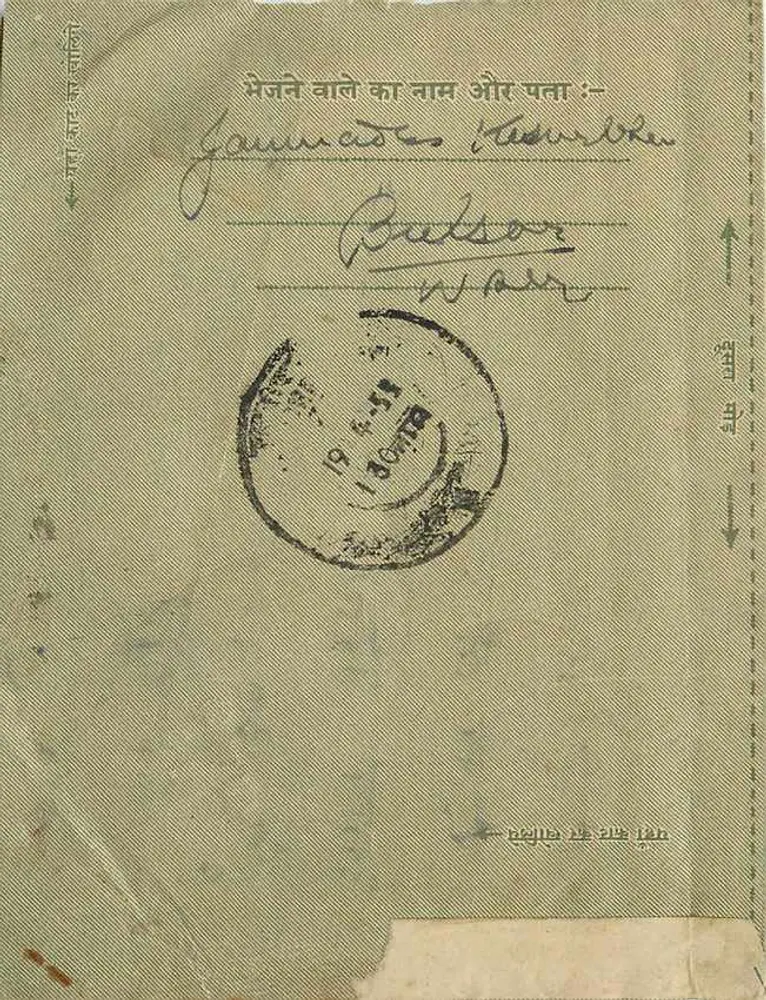 Carta postal indiana — Bagatram Bachhhoray, Indore — 1948 - Verso